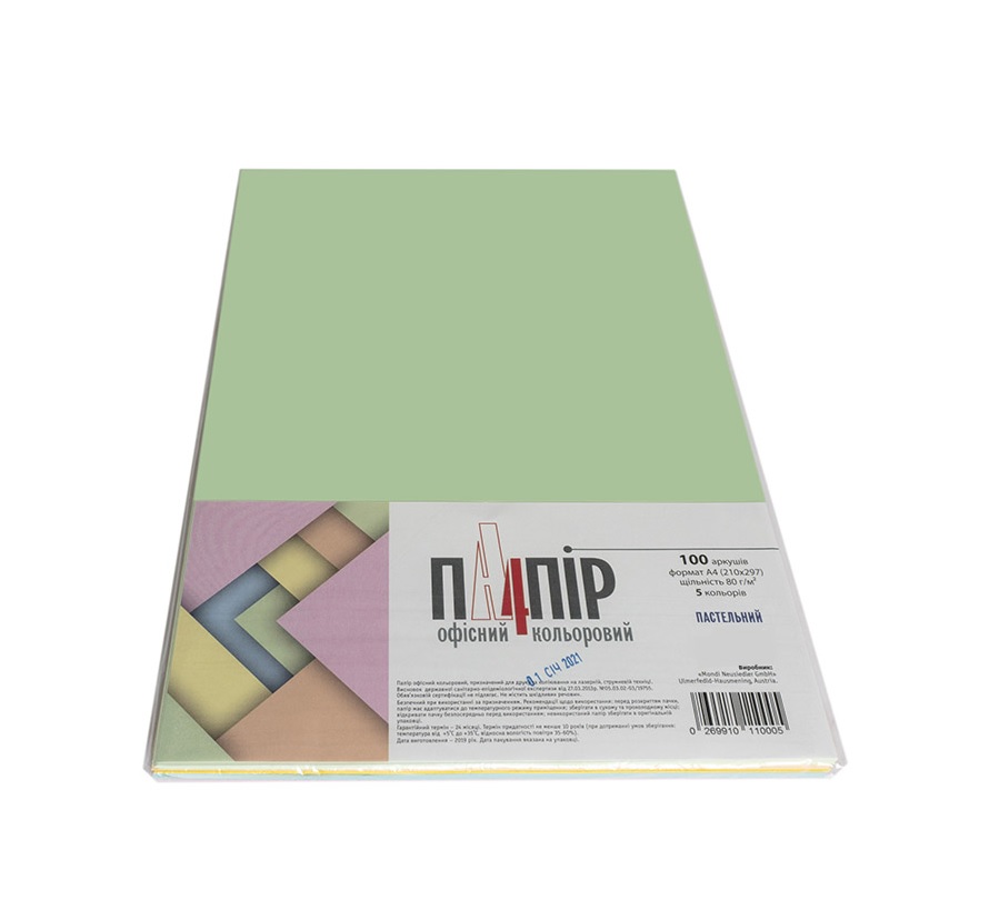 Папір кольоровий ТЕХНОЮГ А4 асорті пастель 100 аркушів